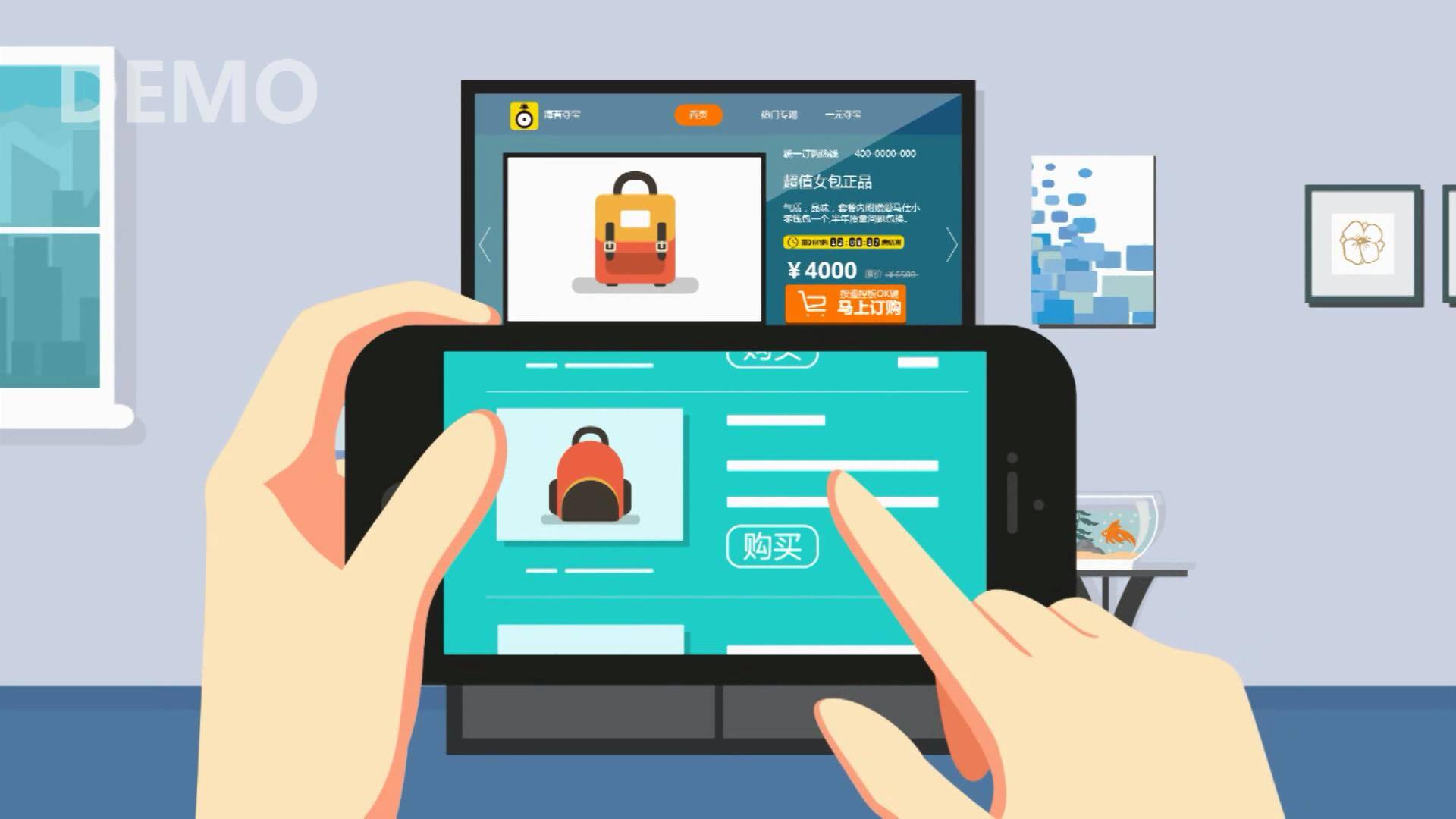 宣传片服务类型海苔君动画宣传片项目名称花絮tidbit24840|2019-07-27